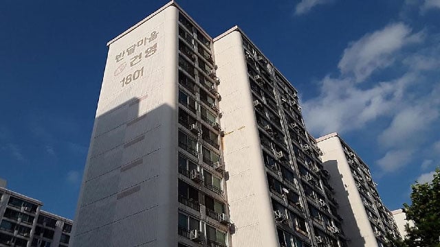 Bucheon-building-640