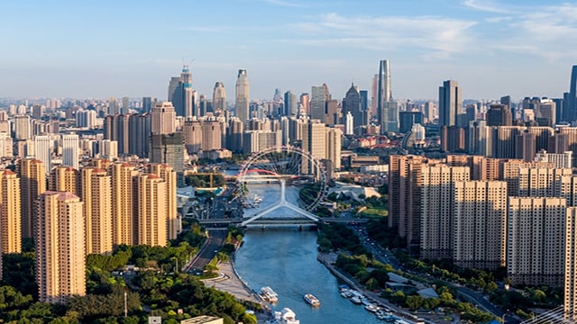 Aerial view of Tianjin city skyline 640x360